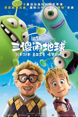伊人热热久久原色播放www